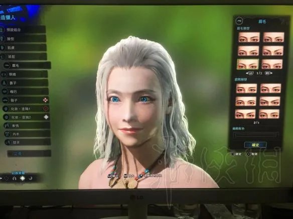 《怪物猎人世界》美女捏脸数据汇总 捏脸数据分享