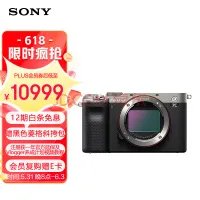 除了富士X-S20外 近期这几款相机也值得关注