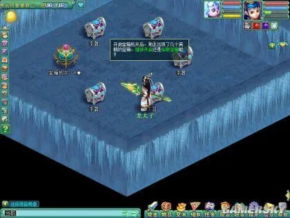 神武2古玩活动玩法介绍 古玩任务领取地点