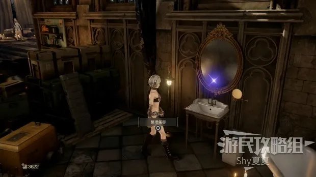 《噬血代码》图文攻略 全主线流程图文攻略