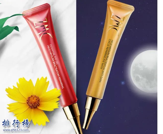 补水保湿眼霜哪个牌子好？中国保湿眼霜排行榜10强推荐