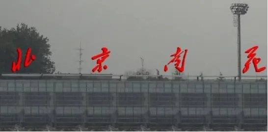 如何选择楼顶大字制作公司？