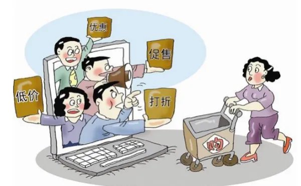 淘宝,好评返现,并截图给客服,请问这样做算违规吗?