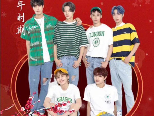 辽宁卫视2023年跨年晚会节目单