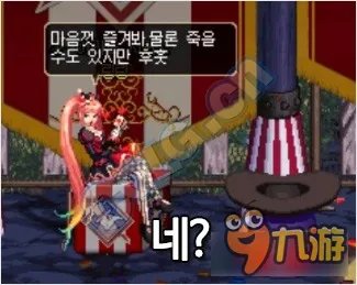 dnf新版马戏团奖励一览 DNF新版马戏团攻略