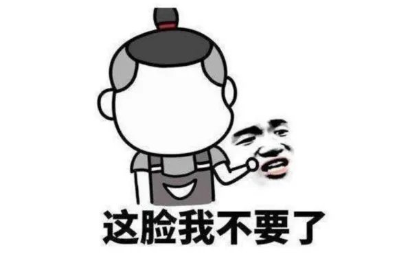 章泽天狂删微博，你分手后会删微博/朋友圈吗？