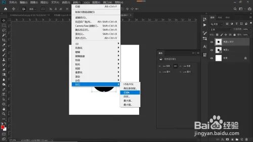 如何快速制作漂亮的花纹图案？