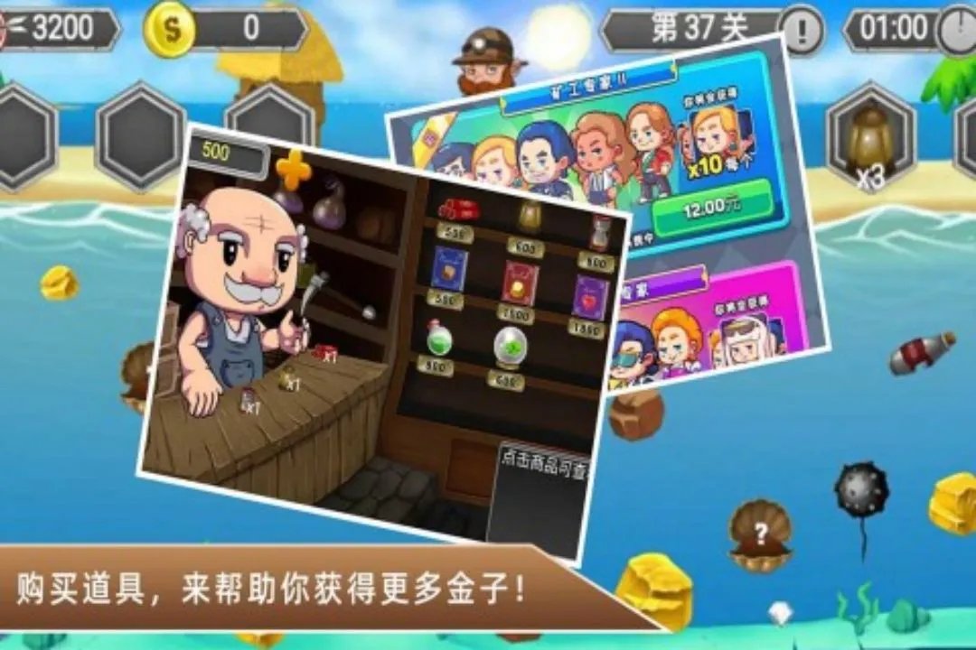 游戏厅经典老游戏大全前十名2021 人气街机类经典老游戏合集推荐