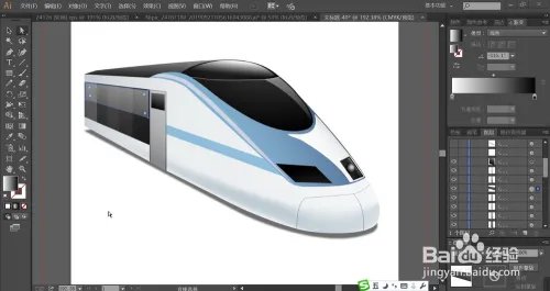 列车头图片设计