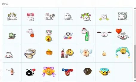 聊天必备 最全梦幻西游QQ表情包下载