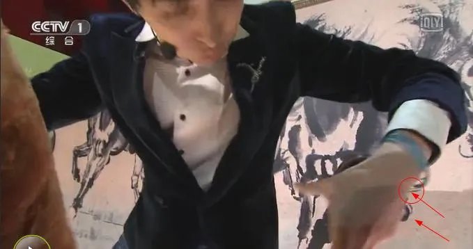 2014年春晚魔术揭秘