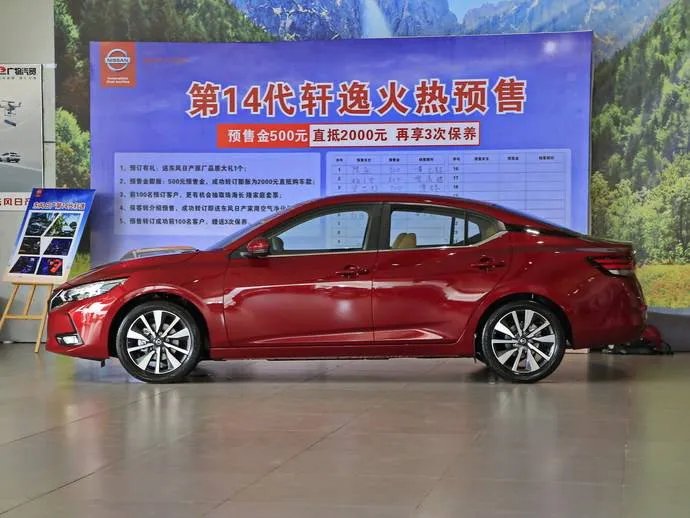 高速吹牛拥堵被罚具体情况(春节前几天高速拥堵吗)