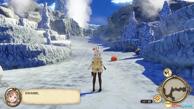 《莱莎的工作室》全剧情流程图文攻略 全支线任务全宝箱收集攻略