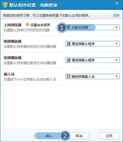 QQ空间打不开是什么原因,?