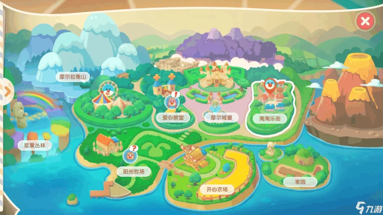 摩尔庄园手游冲浪板怎么得 冲浪板获取途径介绍