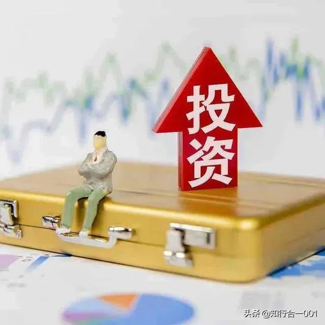 投资的核心是什么？