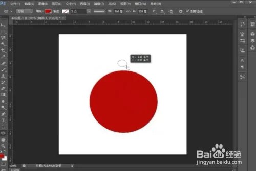怎么使用PS制作3D罗马柱