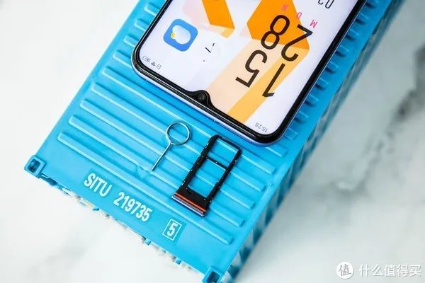 全网最快！最快发布会带来“性能先锋”iQOO Z3！