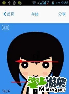 myotee脸萌怎么用?myotee脸萌使用方法介绍