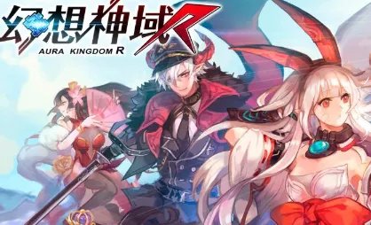 幻想神域的地下源神基地，35宝箱开出来的源神有没有几率直接掉钥匙啊