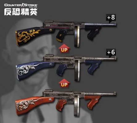 《反恐精英OL》武器强化完全攻略 三大模式即将更新