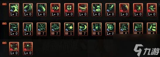 dnf110级版本暗帝怎么加点 110级版本暗帝技能加点推荐