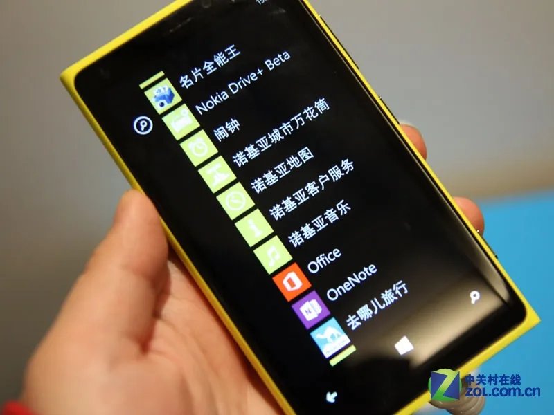 黑白红黄全都有 诺基亚920T全方位套图