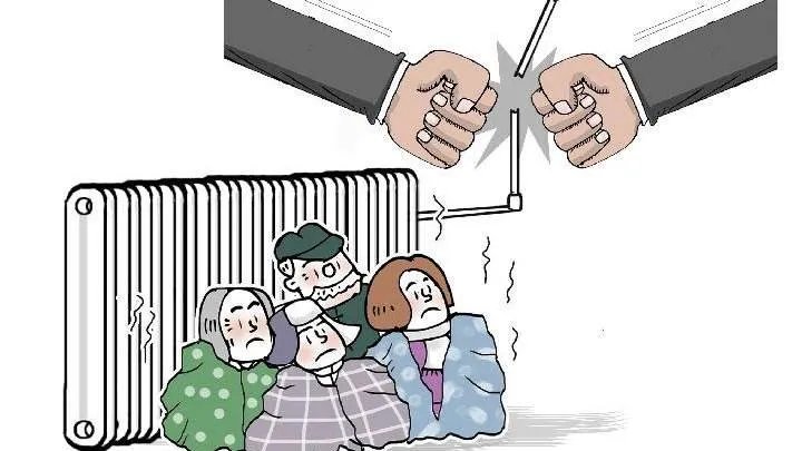 供暖不好怎么投诉