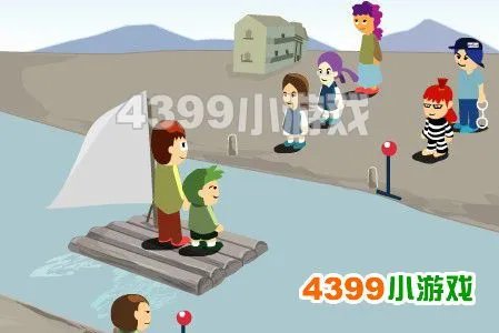 怎样通关高IQ过河