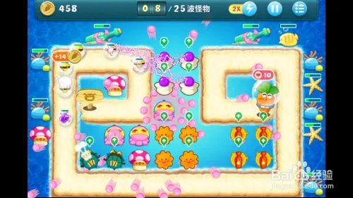 保卫萝卜深海第10关完美金萝卜攻略