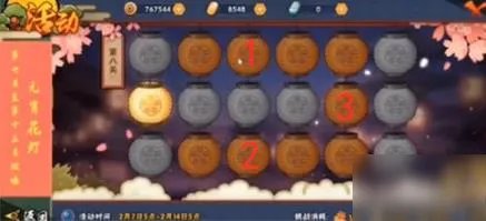 《火影忍者手游》花灯解谜答案有哪些 花灯解谜全关卡答案分享