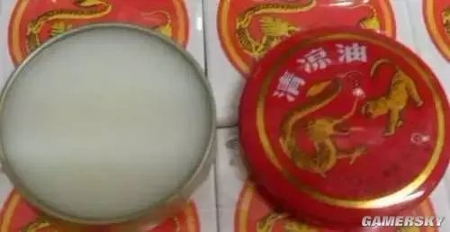 逼死强迫症的节奏 最最最最反人类的30个设计