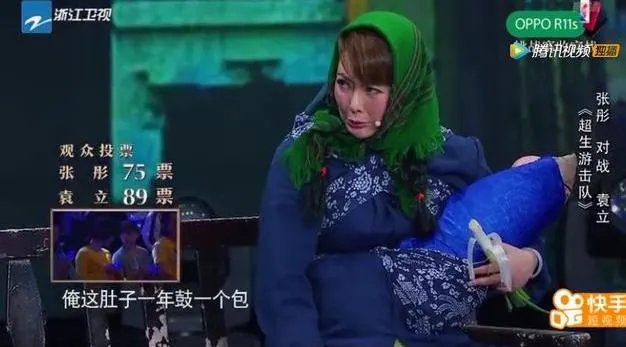 演员的诞生，节目组和袁立说好是内定晋级，但为什么最后让张彤胜？