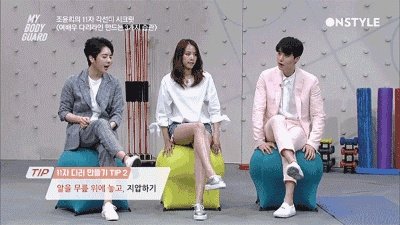 杨紫瘦了那么多,有谁知道她是怎么减肥的吗?