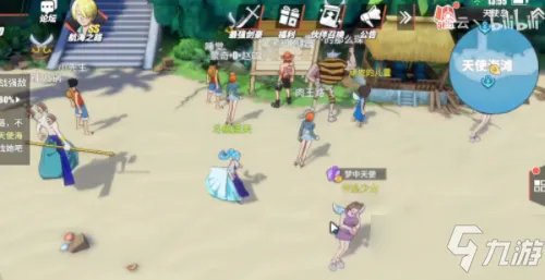 《航海王热血航线》空岛梦中天使任务怎么样 空岛梦中天使任务介绍