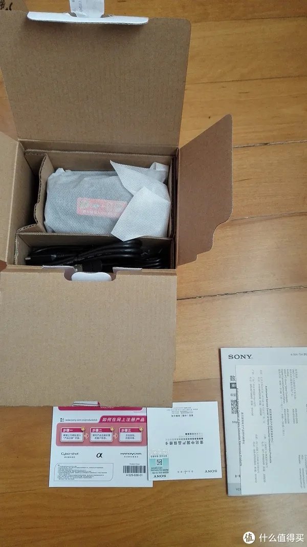 索尼数码摄像机