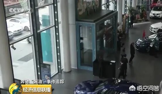 有人说奔驰车事件澎湃和央视出来报道后，其余的什么网站报社都一下子出来了？为什么？