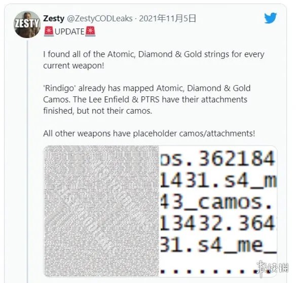 梦幻联动？网传《COD18》将与《进击的巨人》联动