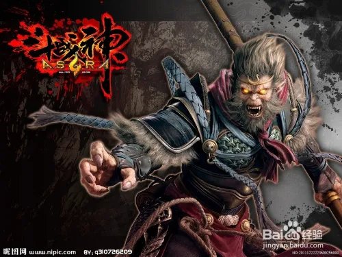 网络游戏排行榜2014前十名