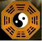 古龙群侠传八卦图图片