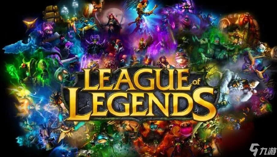 英雄联盟段位级别排列 英雄联盟段位级别排列介绍