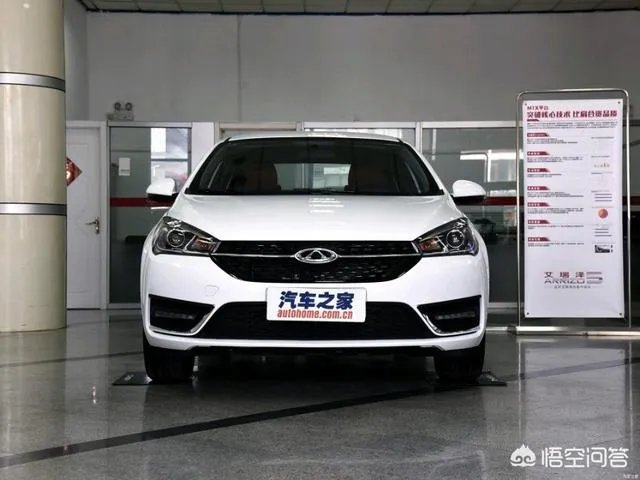 为什么艾瑞泽七销量差