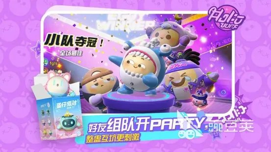 盘点中国手机游戏榜单TOP102023 火爆的国产手机游戏Top10