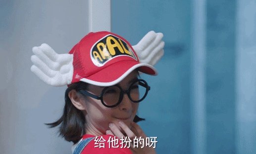 林依晨对胡歌来说有多重要？