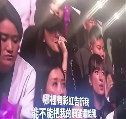 吴千语谈及林峰便泣不成声，她后悔了吗？