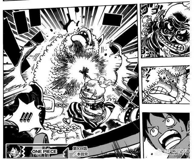 《海贼王》漫画940集的情报有何亮点？花豹五郎认识罗杰吗？