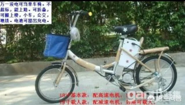 怎么推电动车走楼梯？