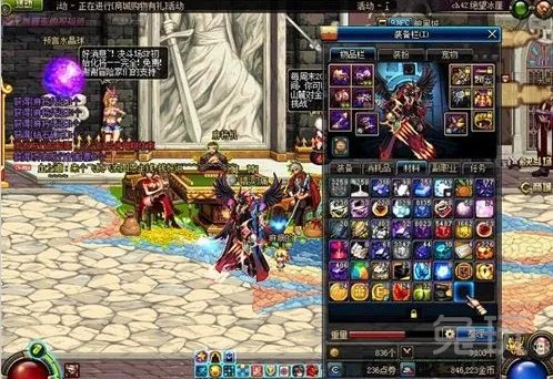 轻松日赚几百万 DNF玩家分享自己赚钱心得