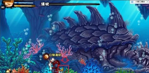 造梦西游3梼杌怎么进