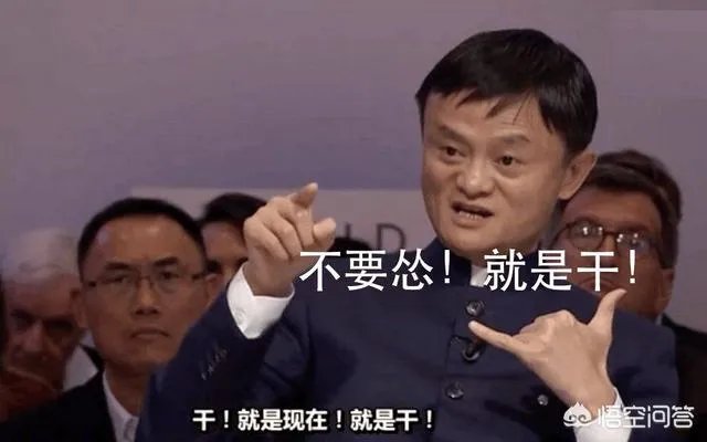 世界杯16强怎么分组